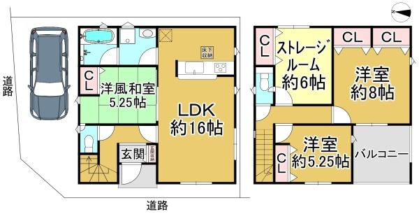 ２号棟