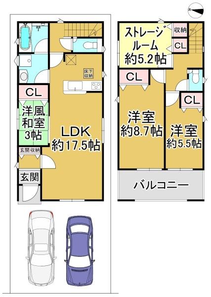 3号棟