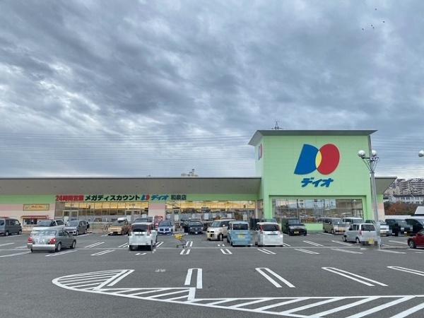 ファミリープラザ泉北光明池Ｃ棟(ディオ和泉店)