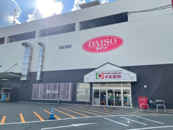 レイズコート原山台(デイリーカナートイズミヤ原山台店)