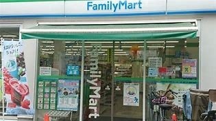 シャルム堺Ｃ棟(ファミリーマート南海堺駅前店)