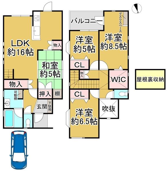 堺市南区三原台３丁の中古一戸建