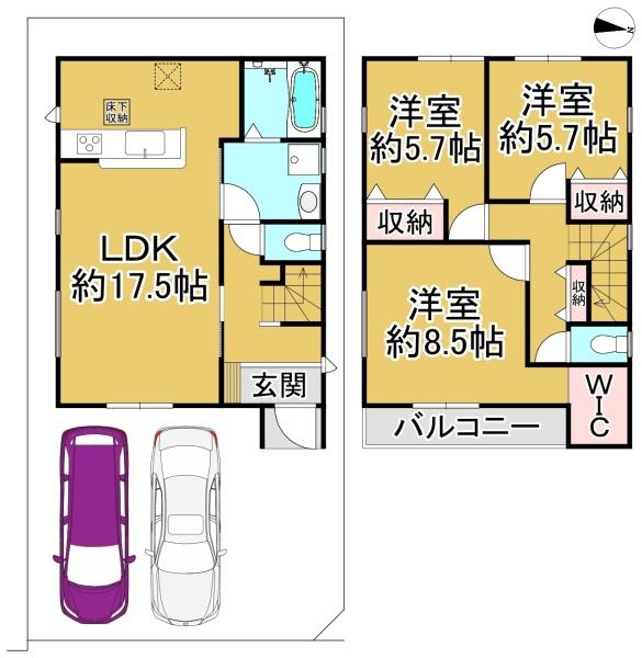 １号棟