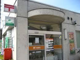 １号棟(和泉一条院郵便局)