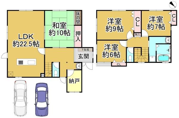 堺市南区高倉台４丁の中古一戸建