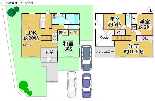 和泉市みずき台２丁目の中古一戸建