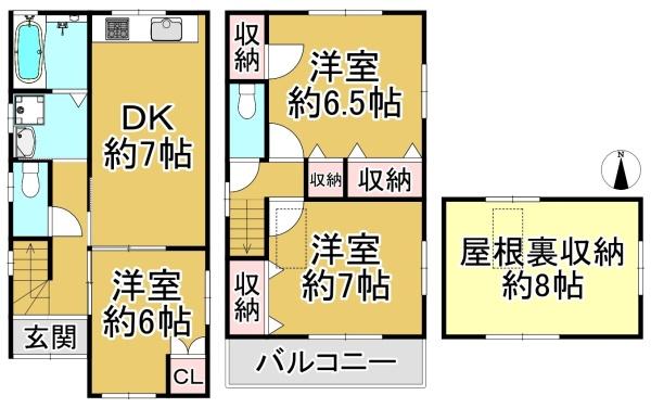 松原市天美東５丁目の中古一戸建