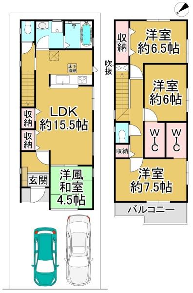 1号棟
