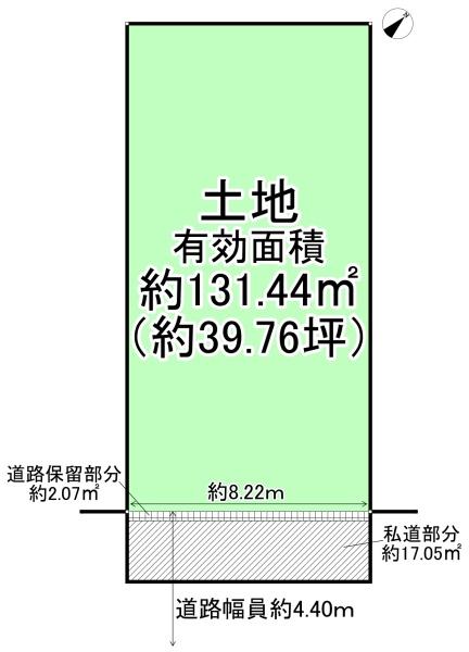 堺市堺区緑ヶ丘北町2丁の売土地