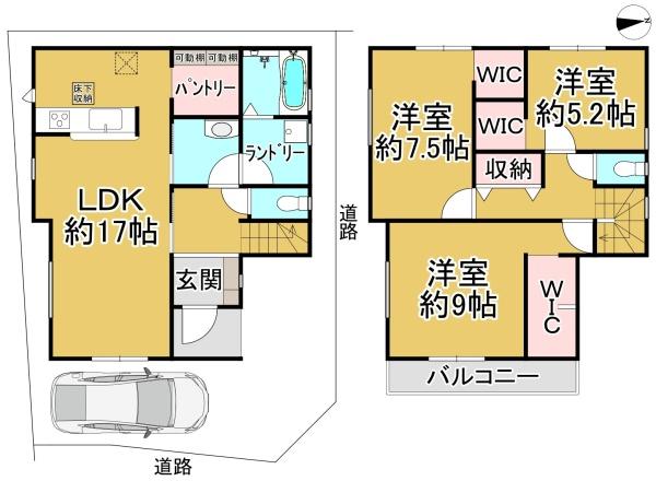 1号棟