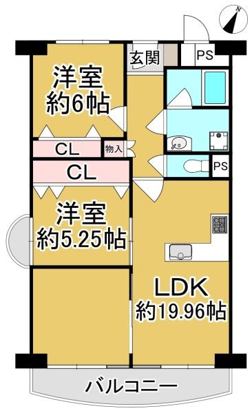 とがグリーンハイツ