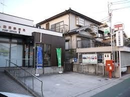 堺市中区小阪西町の土地(堺八田西郵便局)
