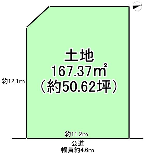 高石市羽衣５丁目