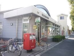 Ａ号棟(堺東湊郵便局)