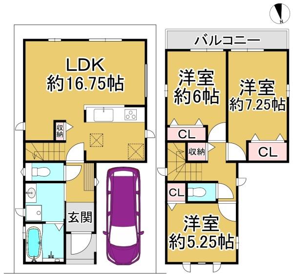 A号棟