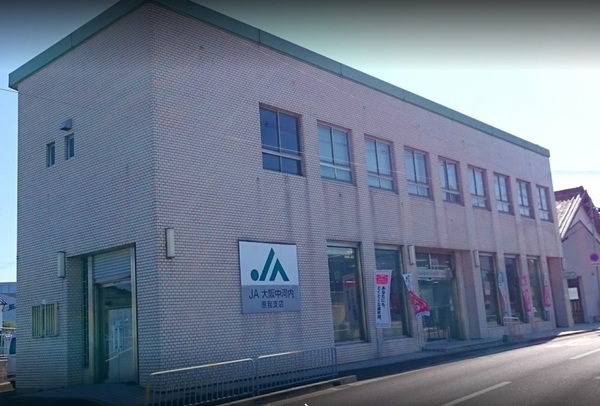 Ａ号棟(JA大阪中河内恵我支店)