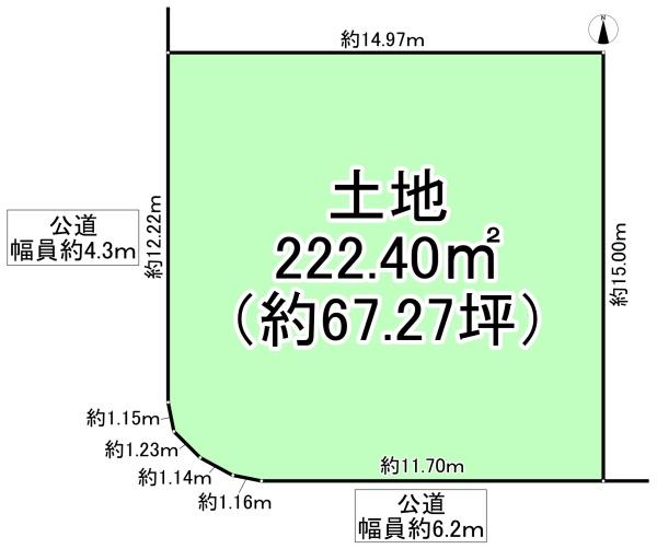 和泉市緑ケ丘2丁目