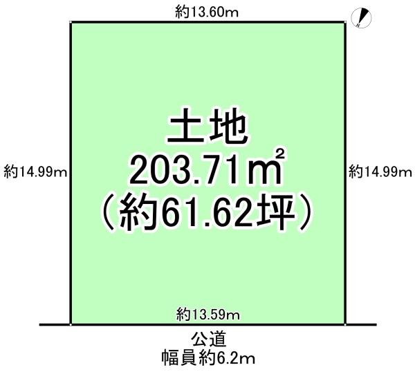 和泉市緑ケ丘2丁目