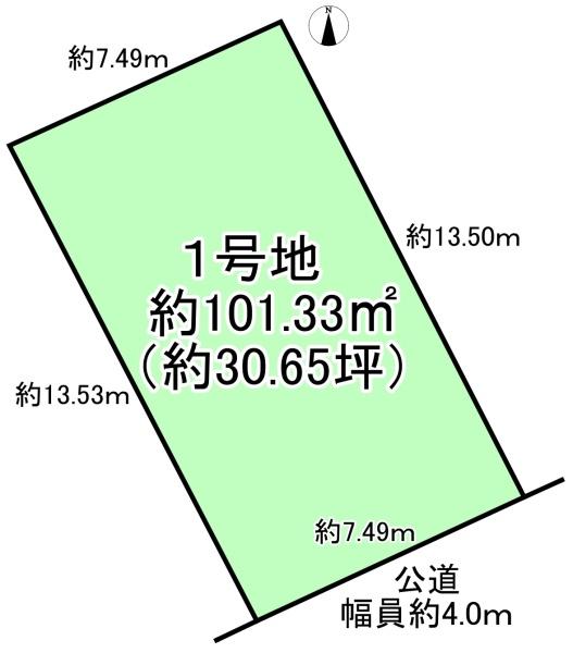 堺市中区東山 1号地
