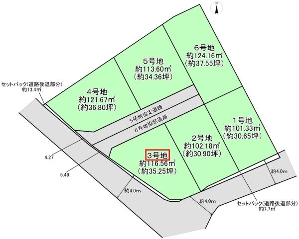 堺市中区東山の土地