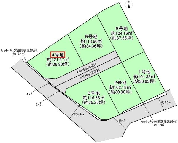 堺市中区東山の土地
