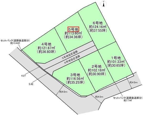堺市中区東山の土地