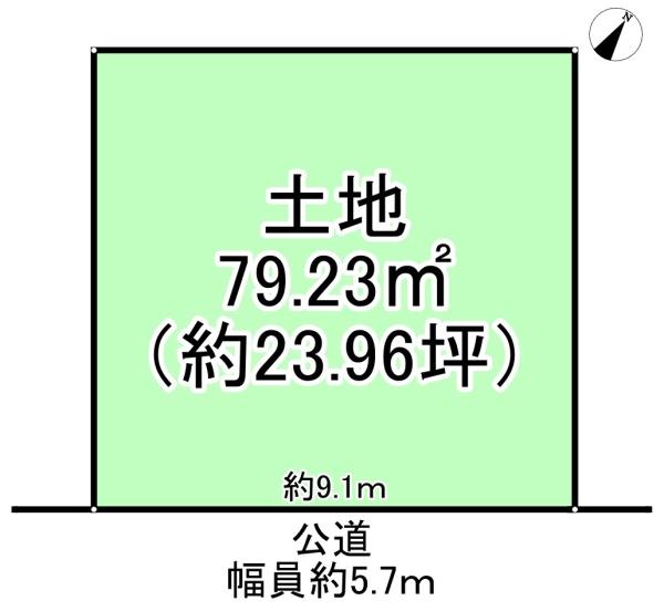 堺市堺区南旅篭町東４丁の売土地