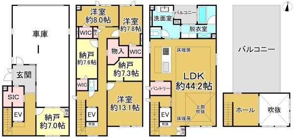 堺市堺区今池町６丁