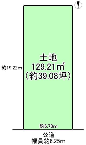 Ａ号地