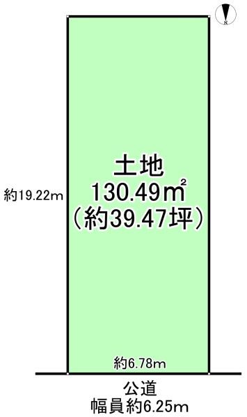 Ｂ号地