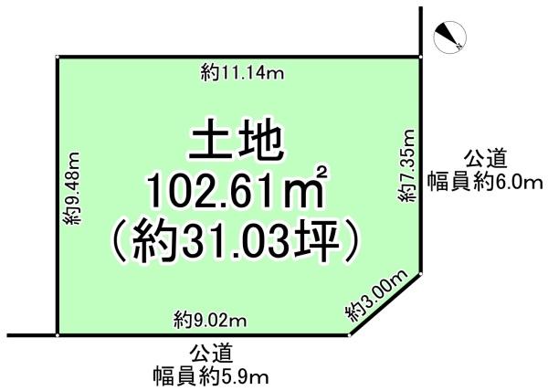 １号地