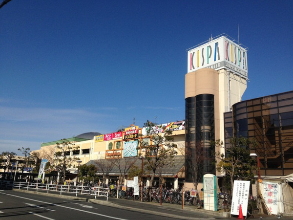 岸和田市下池田町３丁目の店舗付住宅(ラパーク岸和田)