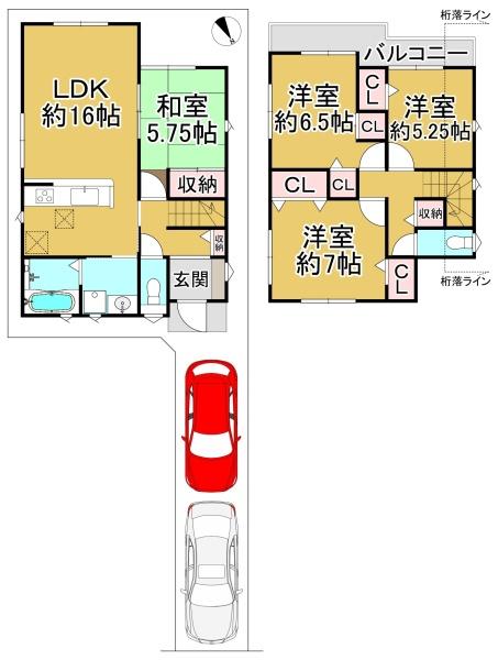 ２号棟