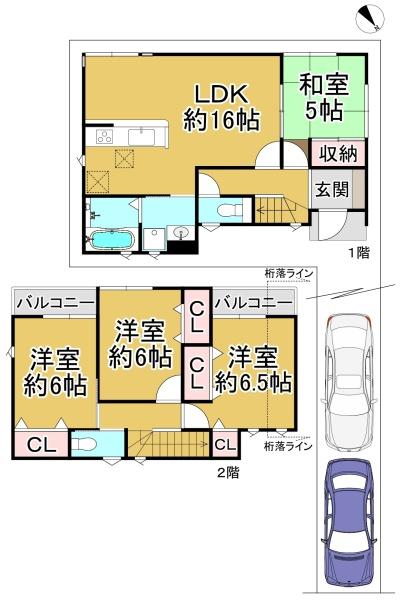 ５号棟