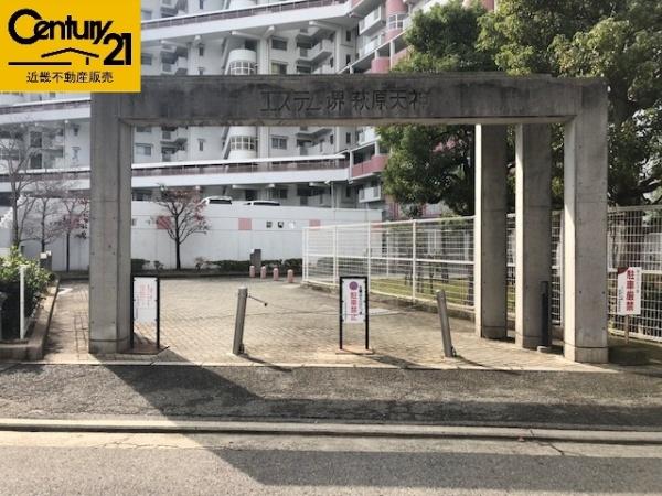 エステム堺萩原天神