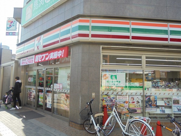 堺市北区常磐町１丁の中古一戸建て(セブンイレブン堺北花田店)