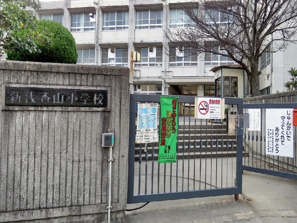 堺市北区常磐町１丁の中古一戸建て(堺市立新浅香山小学校)
