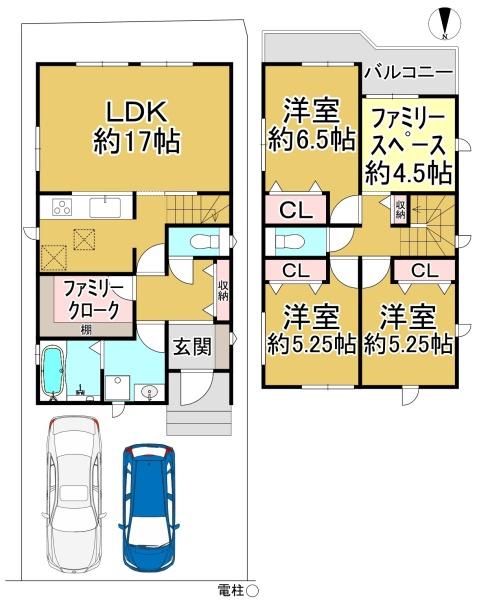A号棟