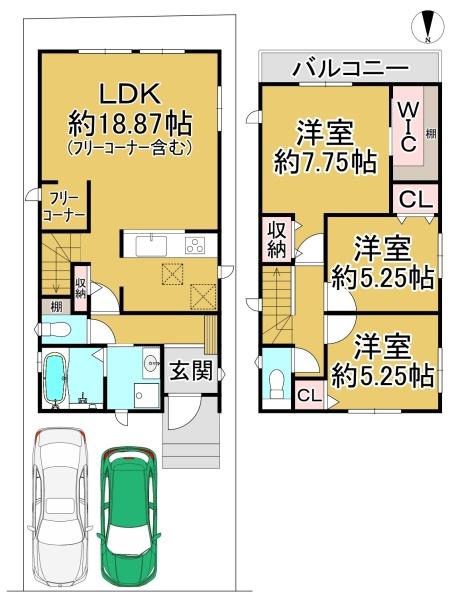 B号棟