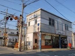 Ｂ号棟(恵我ノ荘駅)