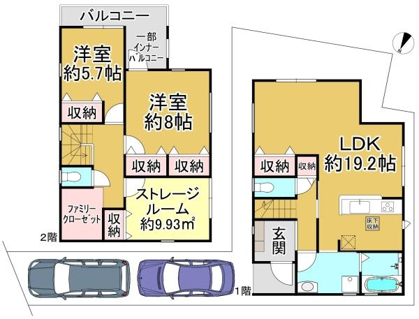 ２号棟