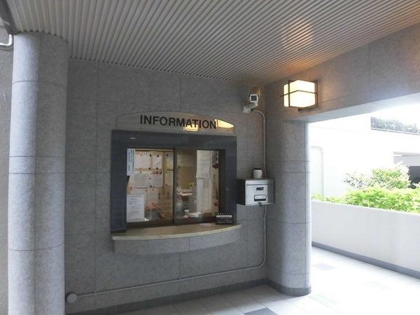 進和グレーシィハイツ堺