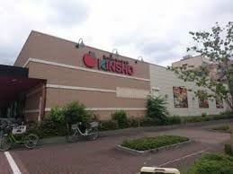 ポレスター堺(スーパーマーケットKINSHO大小路店)