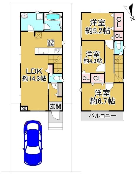 高石羽衣5丁目 1号棟