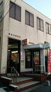 堺市堺区山本町５丁　Ａ号棟(堺海山郵便局)