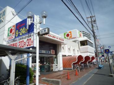 シャルマンフジマイセレクトなかもず駅前ハートクロス(デイリーカナート中百舌鳥店)