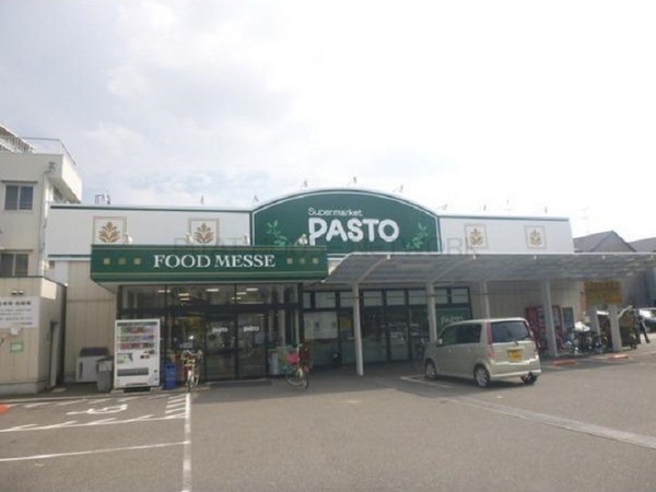 シャルマンフジマイセレクトなかもず駅前ハートクロス(サンプラザパストなかもず店)
