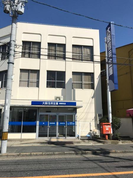堺市堺区出島海岸通４丁　１号棟(大阪信用金庫東湊支店)