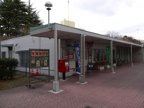 堺市中区深阪３丁　１号地(泉北宮山台郵便局)