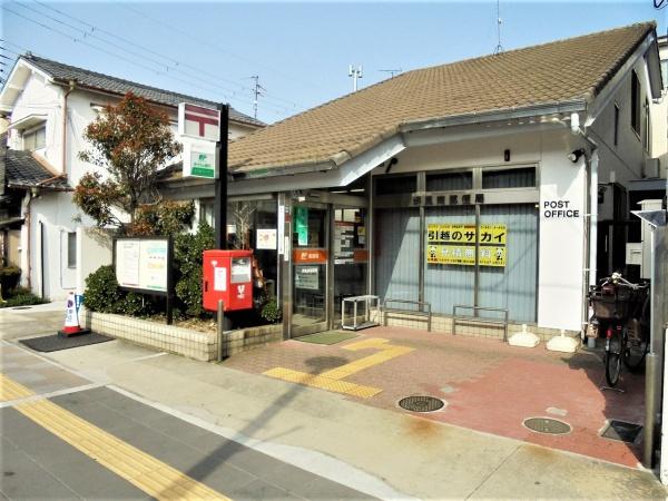 サウスオールシティレフトウイング(堺鳳南郵便局)
